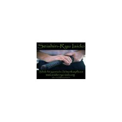 Seishin-Ryu Iaido-Iaijutsu-Battojutsu Seishin-Ryu Iaido-Iaijutsu-Battojutsu