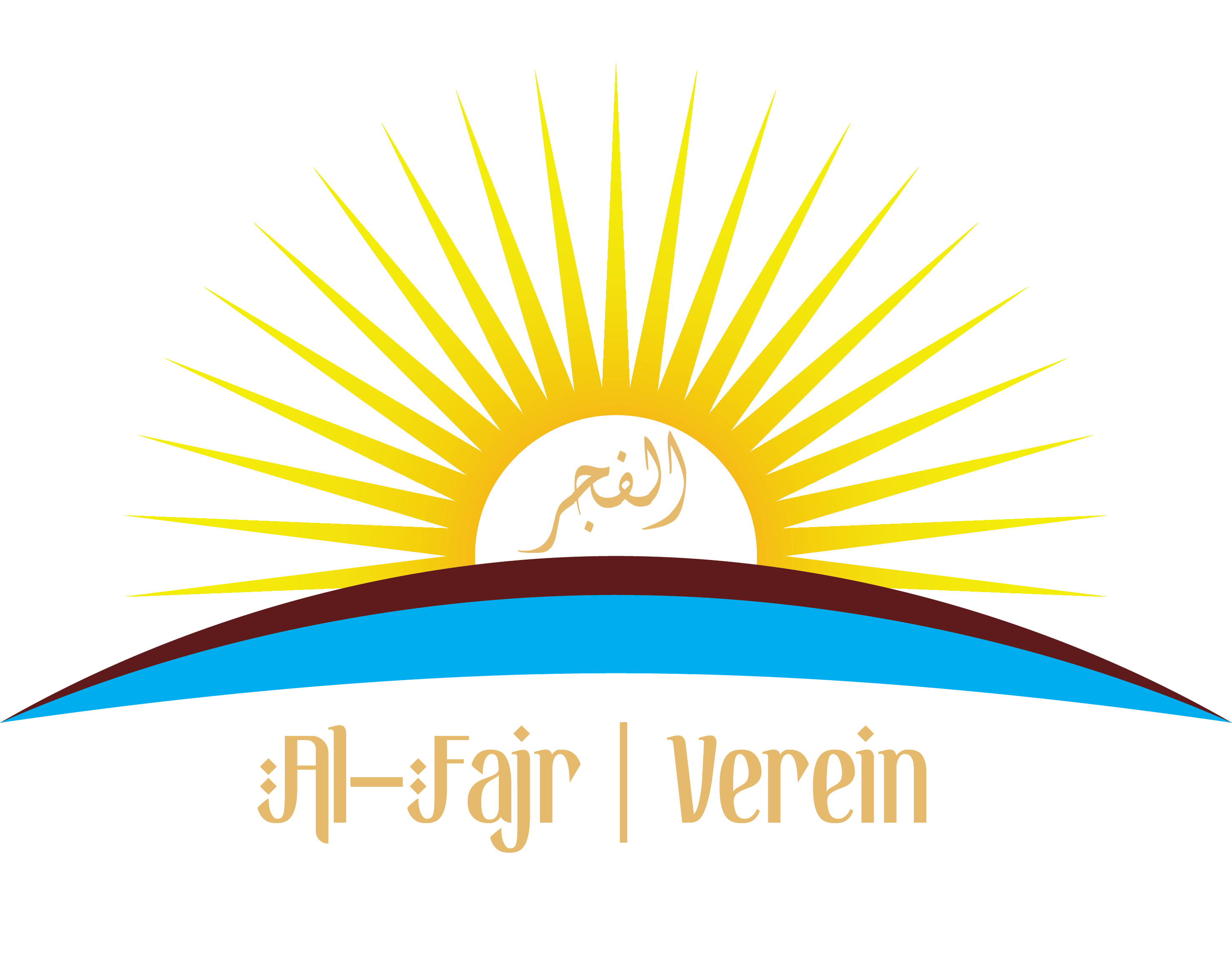 Al-Fajr Al-Fajr