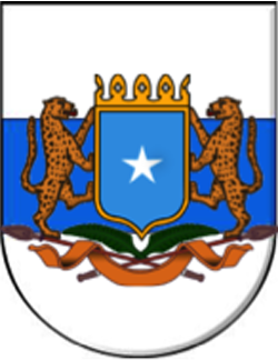  Somalischer Verein des Kantons Zug (SVKZ)